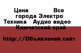 Beats Solo2 Wireless bluetooth Wireless headset › Цена ­ 11 500 - Все города Электро-Техника » Аудио-видео   . Камчатский край